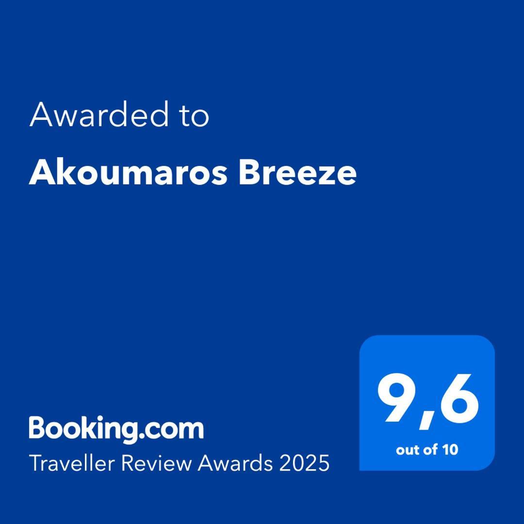 기티오 Akoumaros Breeze 빌라 외부 사진